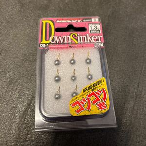 新品 デコイ　ダウンシンカー 1.3g 3/64oz DS1 コツコツ君　ダウンショットシンカー DECOY DOWN SINKER ヘビダン　ドロップショット