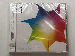 ★　【2CD THE IDOLM@STER SHINY COLORS L@YERED WING バンダイナムコアーツ 2022】176-02402