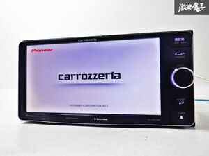 保証付 carrozzeria カロッツェリア メモリーナビ AVIC-MRZ099wzp 地図データ 2013年 Bluetooth DVD CD 地デジ カーナビ 棚C11