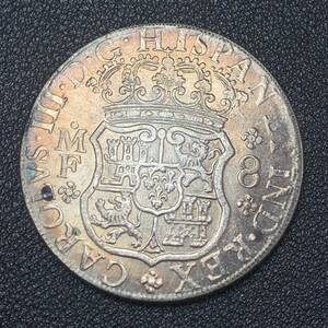 銀貨　古銭　硬貨　ボリビア　1767年　スペイン植民地　国章　地球儀　クラウン　大型　コイン　貿易銀