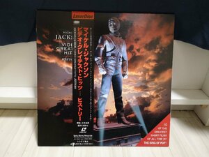 ■3点以上で送料無料!!レーザーディスク ESLU140 MICHAEL JACKSON VIDEO GREATEST HITS-HITSTORY 168LP3NT