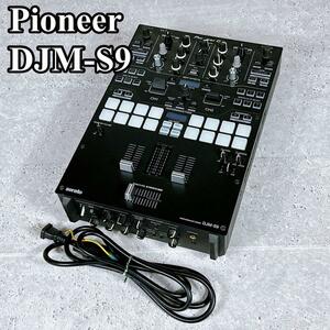 美品 Pioneer DJミキサー DJM-S9 パイオニア DJ機器　スクラッチスタイル Serato DJ Pro/rekordbox対応 2ch DJミキサー 