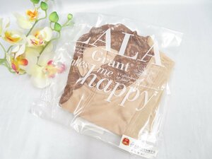 新品未開封★グラントイーワンズ LALA ララグラント グレイシー 3/4カップ ブラジャー D75 カフェオーレ★