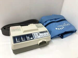 MKG41066相 ハイパーメドマー HP-7000EX 家庭用エアマッサージ ジャンク 直接お渡し歓迎