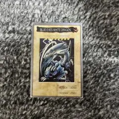 遊戯王カード 青眼の白龍 (ブルーアイズホワイトドラゴン) バンダイ版 英語