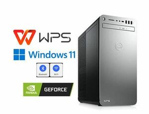 DELL/XPS8930/Core i7-8700/メモリ16GB/M.2 NVME 256GB+3.5HDD 1TB/GTX 1050Ti/Office WPS/DVD/Win11Pro/内蔵型無線Wi-Fi+Bluetooth