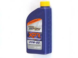 ■ ロイヤルパープル エンジンオイル (レーシングオイル) 20W-50 Royal Purple XPR Racing Oil