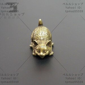 真鍮　猫　猫⑤ 全8種　置物　文鎮　ブラス　brass ネコ　ネコ　メモ　かわいい　おしゃれ　フィギュア　ぬいぐるみ　小物