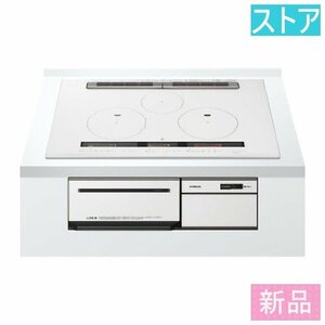 新品・ストア★日立 IH調理器 火加減マイスター HT-M300XTWF(W)ホワイト