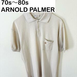 70s〜80s ARNOLD PALMER 半袖　刺繍ロゴ　ポロシャツ　古着