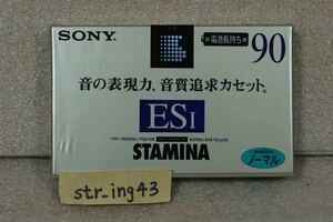 未開封 SONY ソニー ESⅠ 90分 カセットテープ ノーマルポジション ES1 C-90ES1A cassette tape 90min. normal position
