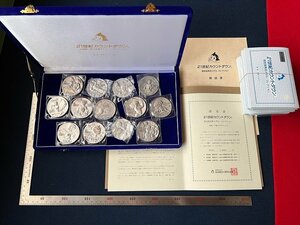 Rarebookkyoto　G315　純銀　手塚プロダクション　21世紀カウントダウン　限定版美術メダルコレクション　13枚　鉄腕アトム　火の鳥