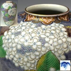 【趣楽】 希少　明治時代　香蘭社製　紫陽花文盛絵細密小紋花瓶　高さ２２ｃｍ　本物保証　Ｋ１８１１