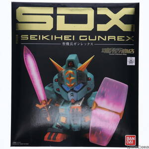 【中古】[FIG]魂ウェブ商店限定 SDX 聖機兵ガンレックス SDガンダム外伝 聖機兵物語 完成品 可動フィギュア バンダイ(61145762)