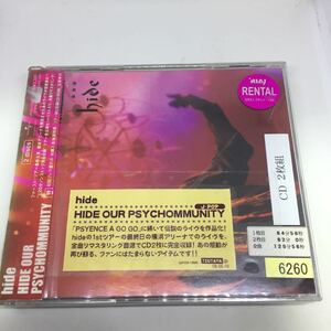 HIDE OUR PSYCHOMMUNITY hide 　／ レンタル落品 CD