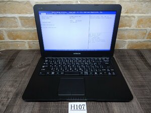 Ｈ107☆レッドデザイン(赤色系）★SSD-8GB★メモリ2GB★モバイル型シンクライアント13.3液晶ノートPC★日立 FLORA Se210 RK3 ★現状渡し