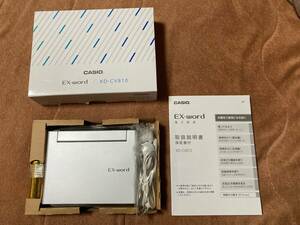 ☆★　美品！　CASIO　カシオ　タイ語・ベトナム語　電子辞書　XD-CV810　タイの旅行・駐在に！　☆★