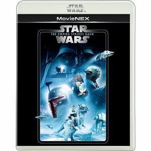スター・ウォーズ エピソード5/帝国の逆襲 MovieNEX ブルーレイ+DVD+デジタルコピー+MovieNEXワールド Blu-ray