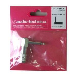audio technica / ATL428CL 12個セット