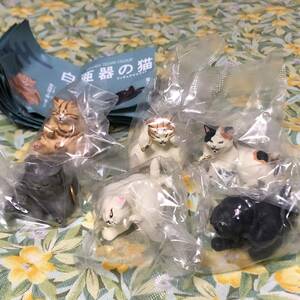 送料無 白亜器の猫 フィギュアマスコット 全6種set ガチャ/ネコ/白亜紀/hakuaki