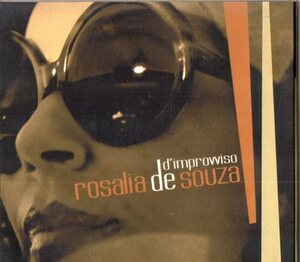 Rosalia de Souza /０９年/ＭＰＢ、ボサノバ、女性ジャズボーカル