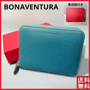 【正規品】BONAVENTURA ウォレットレザー 折財布 コンパクト箱付き