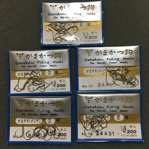 【新品】gamakatsu がまかつ　がまチヌ（メジナ）　2号（14本入り）×　5個セット　