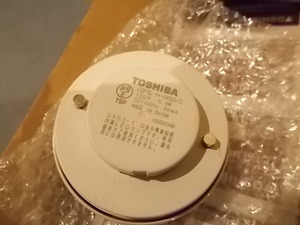 東芝 ダウンライト用　LED LDF5L-H-GX53/3　電球色５個セット 中古 売り切り