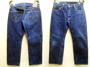 ◇即決[W36]サムライジーンズ S5000AI24OZ 本藍 正藍 2012年 SAMURAI JEANS デニム パンツ■R320