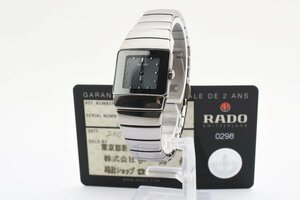 ギャラ付 ラドー ダイアスター 153.0334.3 クオーツ レディース 腕時計 RADO