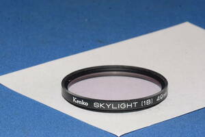 Kenko SKYLIGHT (1B) 49mm (F845) 　　定形外郵便１２０円～