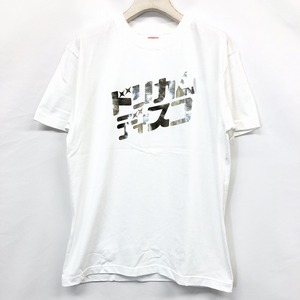 UNITED ATHLE - M メンズ Tシャツ 音楽 DREAMS COME TRUE ドリカムディスコ DOSCO prime シルバープリント 丸首 半袖 綿100% ホワイト 白