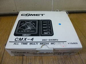 ◇新品 COMET コメット CMX-4 860-940MHz マルチメディアモニター SWR/POWER計 販売価格19800円 保管廃業品◇検索 パーソナル アマチュア◇