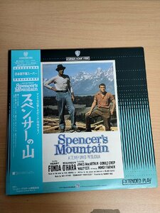 スペンサーの山 レーザーディスク/LD 帯・解説書付き デルマー・デイヴィス監督作品/ヘンリー・フォンダ/モーリン・オハラ/映画/L32899