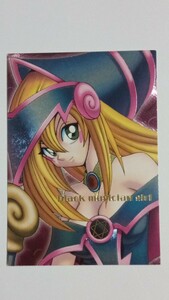 【美品】DDM「ブラック・マジシャン・ガール」PINK レリーフ【ランクA】遊戯王 ダンジョンダイスモンスターズ限定「BLACK MAGICIAN GIRL」