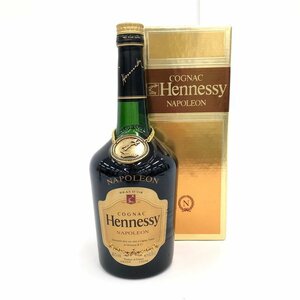 Hennessy　ヘネシー　コニャック　ナポレオン　700ml　40％　国外酒　未開栓　箱付き【CEAM3005】