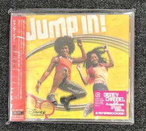 新品未開封CD☆オリジナル・サウンドトラック ジャンプ・イン！　サウンドトラック.。(2007/05/16) /＜AVCW12586＞：