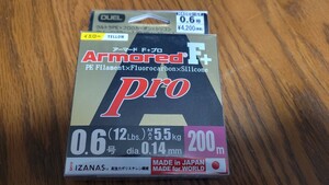 【DUEL／デュエル】アーマード F+ pro ／Armored F+ pro 0.6号×200m 新品！PEライン