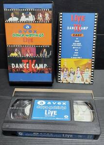 【未DVD化VHS】avex dance matrix 