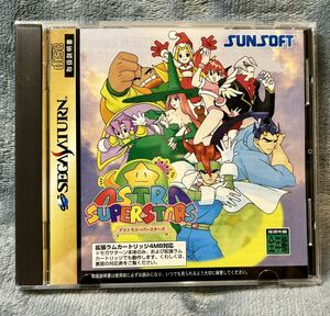 アストラスーパースターズ セガサターン SS SEGA SATURN サターン ゲームソフト