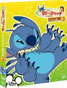 リロ&スティッチ ザ・シリーズ/コンパクトBOX(3) [DVD]　(shin