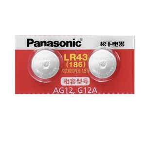 ◆ワケ有り◆ 2個セット LR43 Panasonic アルカリ電池 ボタン電池 2本 2個 セット 乾電池 電池