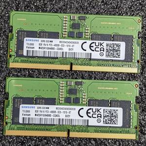 【中古】DDR5 SODIMM 16GB(8GB2枚組) SAMSUNG M425R1GB4BB0-CQKOL [DDR5-4800 PC5-38400]