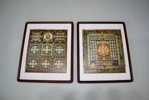 仏教美術　密教　真言宗　国宝『両界曼荼羅図』2種組　東寺蔵　縮小複製額装