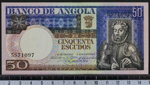 外国紙幣 アンゴラ 1973年 未使用 50エスクード