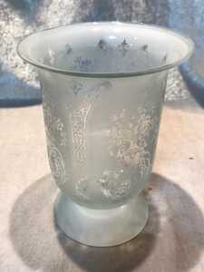 【ガラス工芸品】ガラスの花瓶 吹付技法 ディスプレイ用品 インテリア用品 骨董品 アンティーク