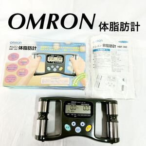 ▲ OMRON オムロン 体脂肪計 HBF-302 成人病予防 ダイエット 通電確認済み 単4乾電池付属なし 男 女 健康管理 肥満測定 【OTNA-938】