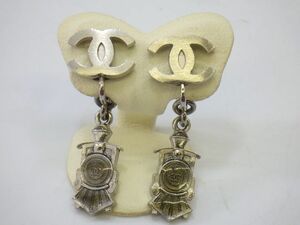 r2H082R200　CHANEL　シャネル　汽車　イヤリング　シルバーカラー　07C　アクセサリー　レディース