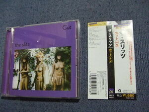 CD★ザ・スリッツ『 カット + 2 』THE SLITS　ボーナストラック2曲入り　2006帯付★8枚まで同梱送料160円　ス