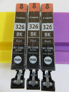 【新品】CanonキャノンBCI-326BK純正品ブラックインク3個セット プリンター用